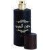Rasasi DHANAL OUDH JURRAH EDP-40 ML