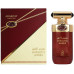 Arabiyat Prestige Hypnotic Amber EDP U 100 ml Arabiyat Prestige Hypnotic Amber EDP U 100 ml