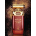 Arabiyat Prestige Hypnotic Amber EDP U 100 ml Arabiyat Prestige Hypnotic Amber EDP U 100 ml