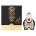 Arabiyat Prestige Aariz Intense EDP U 100 ml