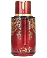 Arabiyat Prestige Cranberry Musk EDP U 100 ml