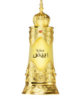 Afnan Mukhalat Abiyad perfume oil U 20 ml