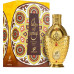 Afnan Fakhr Al Jamaal perfume oil 20 ml Afnan Fakhr Al Jamaal perfume oil 20 ml