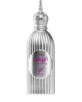 Afnan Musk Abiyad EDP U 100 ml
