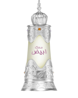 Afnan Musk Abiyad perfume oil U 20 ml