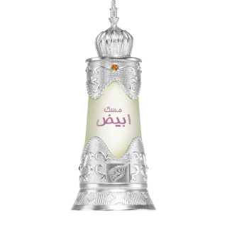 Afnan Musk Abiyad perfume oil U 20 ml Afnan Musk Abiyad perfume oil U 20 ml
