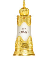 Afnan Sandal Abiyad perfume oil 20 ml