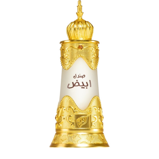 Afnan Sandal Abiyad perfume oil 20 ml Afnan Sandal Abiyad perfume oil 20 ml