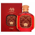 Zimaya Zukhruf Cherry EDP U 100 ml