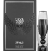 Zimaya Itqan Noir EDP U 100 ml