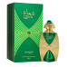 Zimaya Shuaa perfume oil U 20 ml