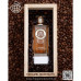 Fragrance World Caramel Macchiato EDP U 100 ml