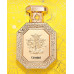 French Avenue Genesis Gemini EDP U 90 ml