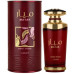 Lattafa Mayar Cherry Intense EDP U 100 ml
