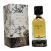 Alhambra Nebula III EDP U 100 ml Alhambra Nebula III EDP U 100 ml