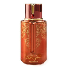 Arabiyat Prestige Lychee Musk  EDP U 100 ml Arabiyat Prestige Lychee Musk  EDP U 100 ml