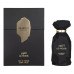 Arabiyat Prestige Al Noor EDP U 100 ml