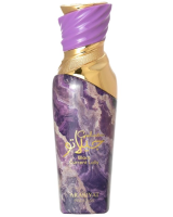 Arabiyat Prestige Gelato Black Current Lolly EDP U 100 ml Arabiyat Prestige Gelato Black Current Lolly EDP U 100 ml
