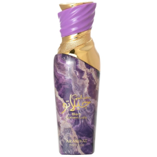 Arabiyat Prestige Gelato Black Current Lolly EDP U 100 ml Arabiyat Prestige Gelato Black Current Lolly EDP U 100 ml