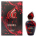 Arabiyat Prestige Rumiel EDP U 100 ml