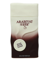 Arabiyat Sugar Pecan Butter Cookie EDP U 100 ml