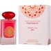 Gulf Orchid Pomegranate Musk EDP U 60 ml