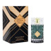 Gulf Orchid Sweet Heaven Tobacco EDP U 100 ml