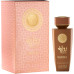 Gulf Orchid Riwaya Chapter 1 EDP U 100 ml