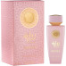 Gulf Orchid Riwaya Chapter 2 EDP U 100 ml