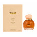 Maison Asrar Vanilla Voyage EDP U 25 ml