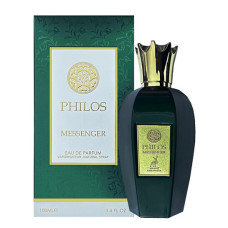 Alhambra Philos Messanger