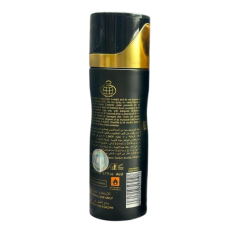 Lattafa Qaed Al Fursan deodorant spray U 200 ml