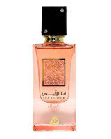 Lattafa Ana Abiyedh Coral EDP U 60 ml
