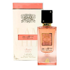 Lattafa Ana Abiyedh Coral EDP U 60 ml