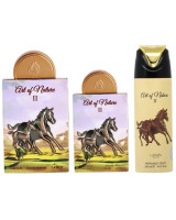 Lattafa Art of Nature II gift set (horse) - EDP 100 ml + EDP 20 ml + deospray 200 ml