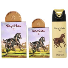 Lattafa Art of Nature II gift set (horse) - EDP 100 ml + EDP 20 ml + deospray 200 ml