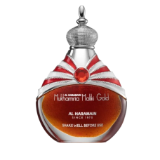 AL HARAMAIN MUKHAMRIA MALIKI SILVER 30ML AL HARAMAIN MUKHAMRIA MALIKI SILVER 30ML