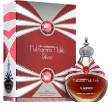 AL HARAMAIN MUKHAMRIA MALIKI SILVER 30ML