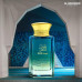 AL HARAMAIN ROYAL MUSK 100ML SPRAY
