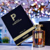 HARAMAIN PORTFOLIO IMPERIAL OUD SPRAY 75ML HARAMAIN PORTFOLIO IMPERIAL OUD SPRAY 75ML