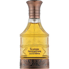 HARAMAIN DEHNAL OUDH ATEEQ SPRAY 55ML HARAMAIN DEHNAL OUDH ATEEQ SPRAY 55ML