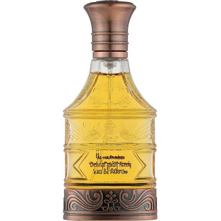 HARAMAIN DEHNAL OUDH ATEEQ SPRAY 55ML HARAMAIN DEHNAL OUDH ATEEQ SPRAY 55ML