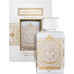 French Avenue Glorious Oud Royal Blanc EDP U 80 ml