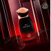 Fragrance World Pur Intoxique U 100 ml