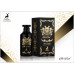 Alhambra The Trail EDP U 100 ml