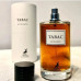 Alhambra Tabac EDP U 100 ml