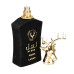Lattafa Al Noble Ameer EDP U 100 ml