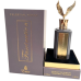 Emir Fascination Extrait de Parfum U 100 ml