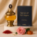 Ajmal 1001 NIGHTS EDP 60 ML