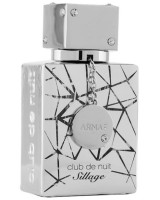 ARMAF 18 ML OIL CLUB DE NUIT SILLAGE